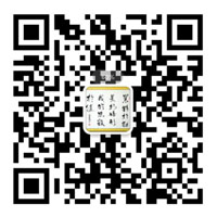 掃一掃，加微信